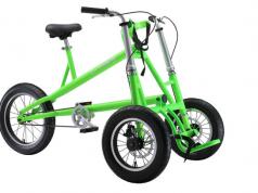 diamondback leaning trike